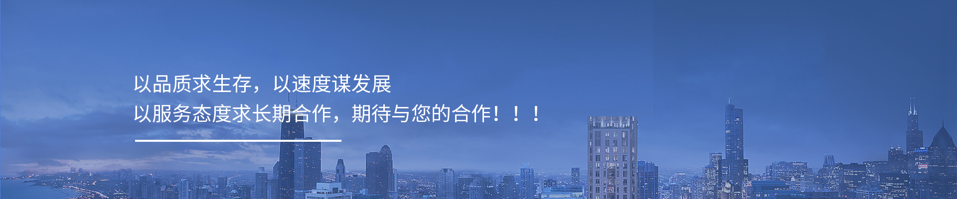 波胆历史
