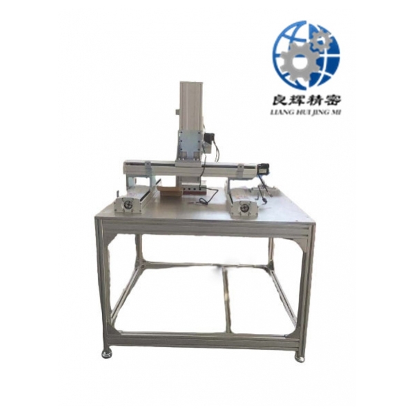 大连自动化金属非标设备加工Dalian Automation Metal Non standard Equipment Processing
