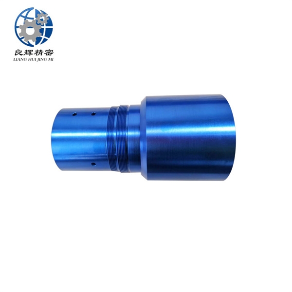 铝蓝色氧化Aluminum Blue Oxidation