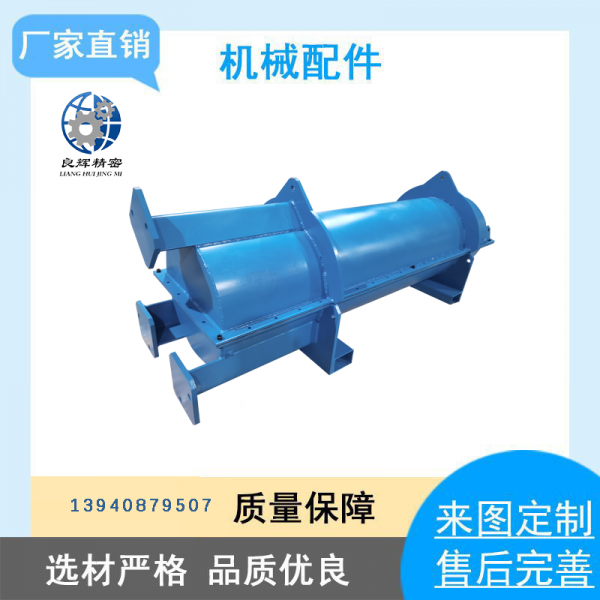 大连存储容器STORAGE CONTAINER