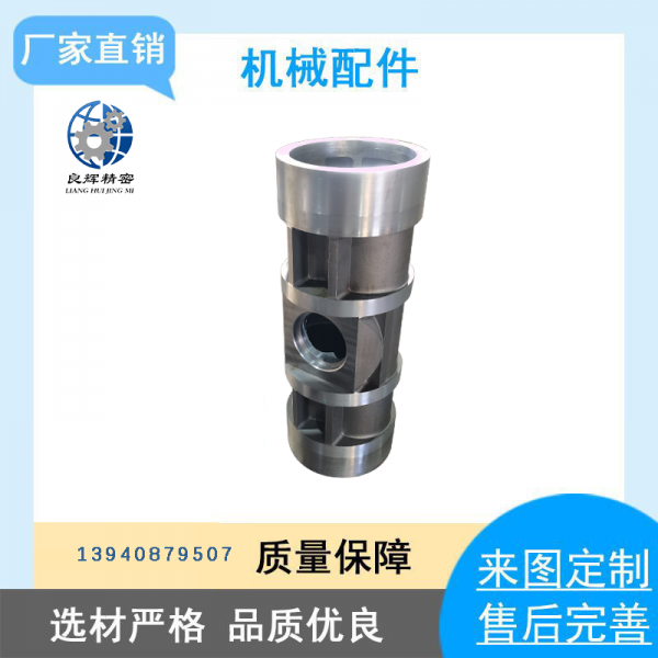 大同市泵壳泵体Pump shell Pump body
