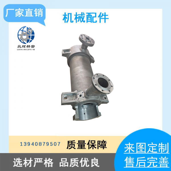 大同市泵壳